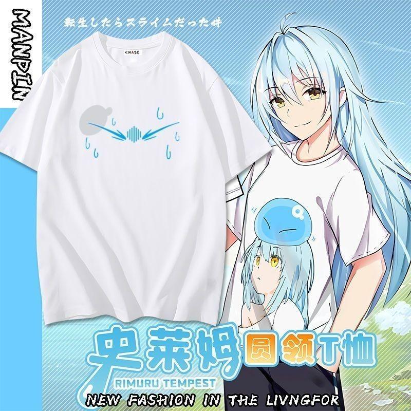 💙 転生したらスライムだった件 💙【免運】關於我轉生變成史萊姆這檔事短袖T恤二次元周邊衣服夏季白色T