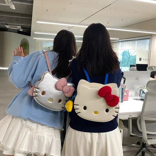 ✨壹灣出貨✨helloKitty書包甜美可愛少女心雙肩包初高中學生大容量背包通懃包 MDED