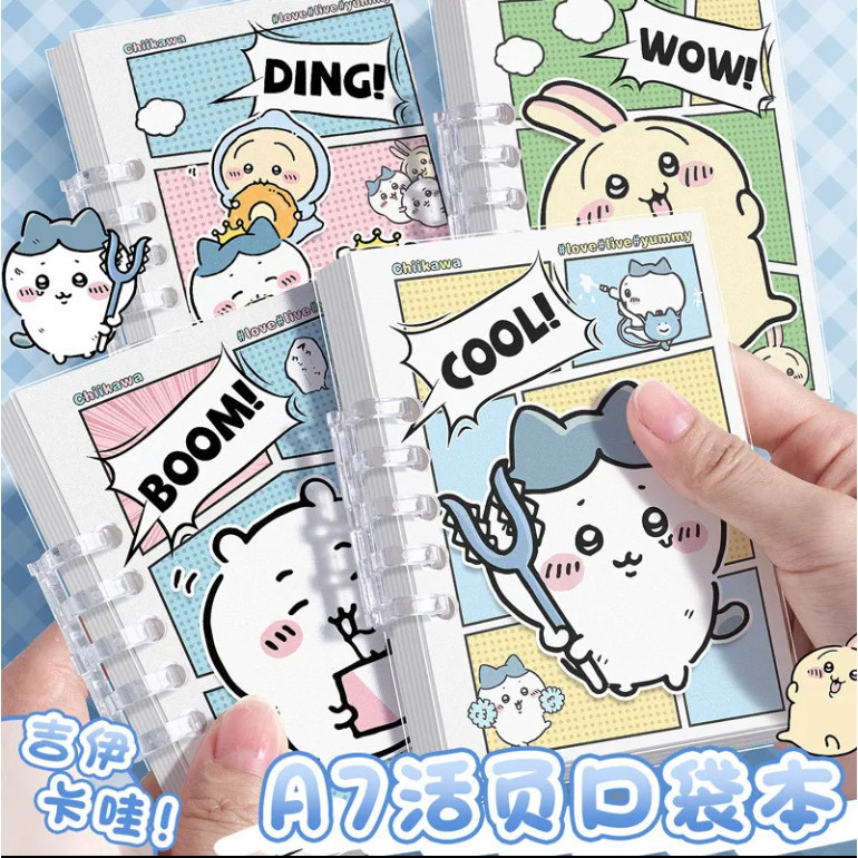 台灣現貨 ✨記事本 本子 日記本 迷你筆記本 口袋本 吉伊卡哇 A7筆記本 透明可拆卸 活頁筆記本 線圈本 作業本動漫