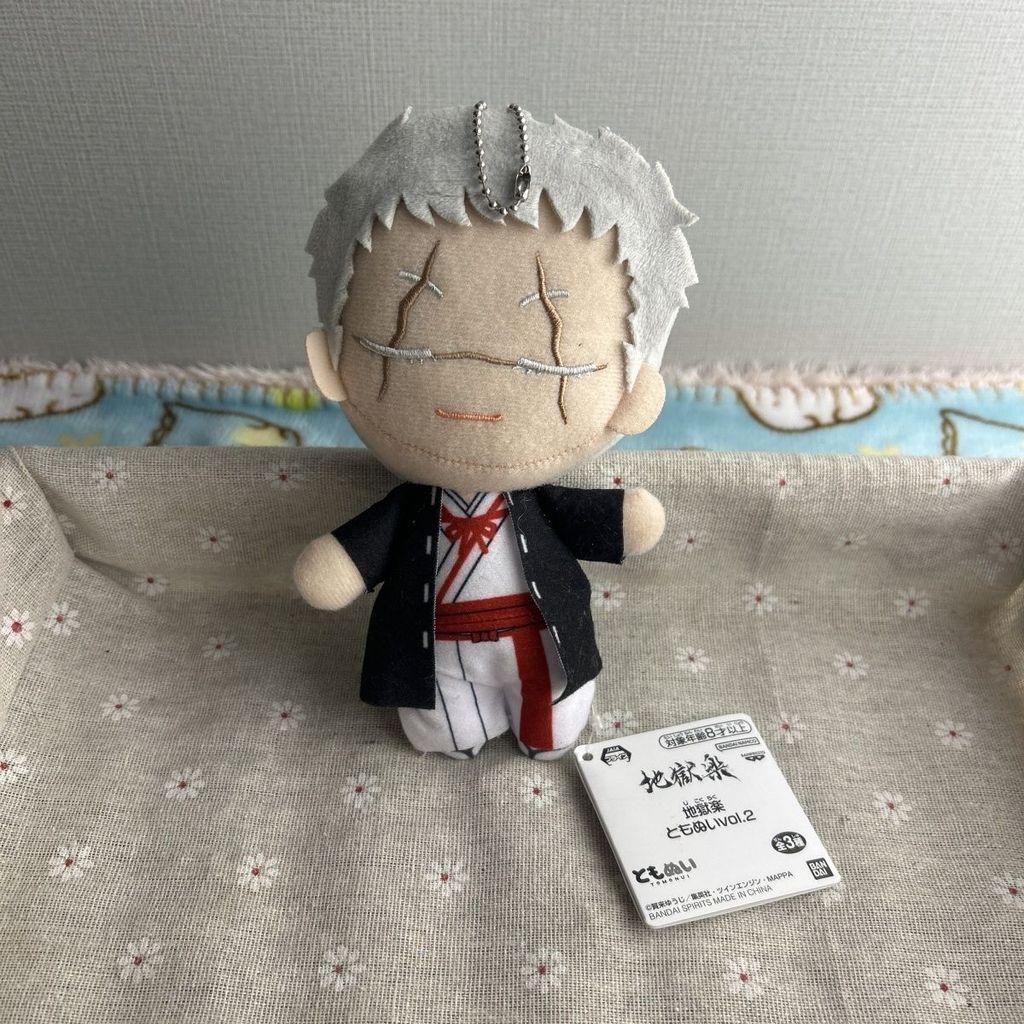 現😻貨 地獄樂山田淺右衛門付知努努毛絨玩偶掛件高度15cm左右