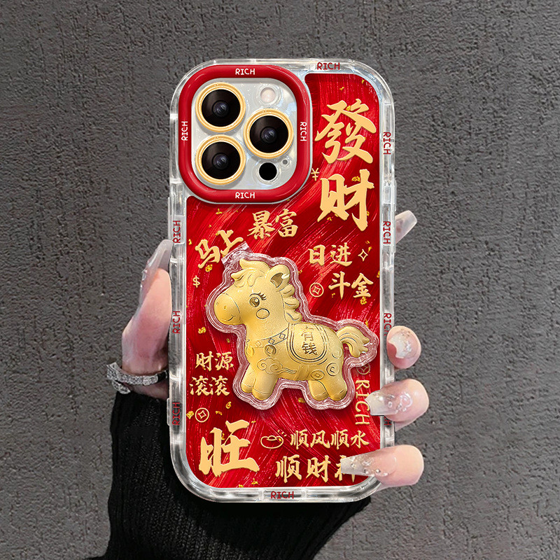 ZX甄選✨馬年手機殼 新年手機殼 17殼 髮財小馬鏡子支架適用蘋果17promax手機殻iphone15羽紗16新年女款