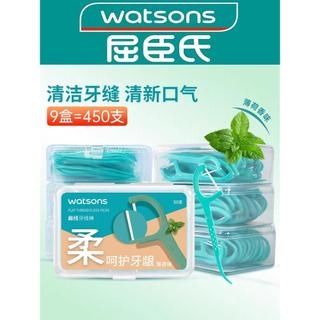 屈臣氏薄荷味扁線護理牙線棒150支家庭裝超細牙籤線剔牙線棒180220260410