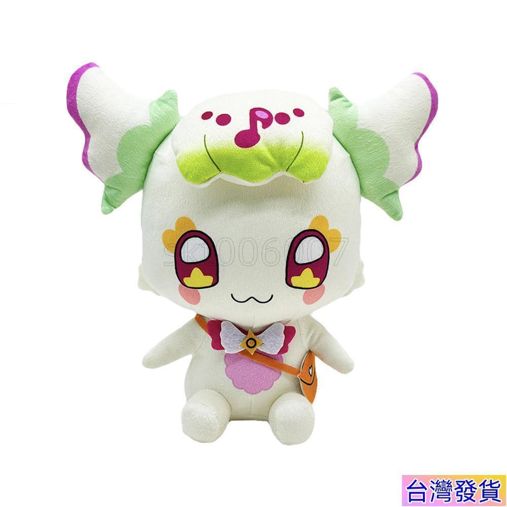 🔥免運台發🔥Prillun plush光之美少女普莉倫 毛絨玩偶公仔