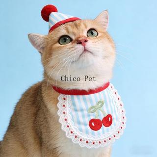 <Chico Pet>小型犬貓條紋櫻桃刺繡生日圍兜帽子 可愛貓咪小狗派對配飾 夏日清新圍巾彩色條紋圍脖