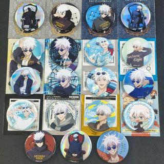 現貨日谷現貨咒術回戰 plaza藍白椅子 燙金燙銀品質 五條悟個人池系列預售