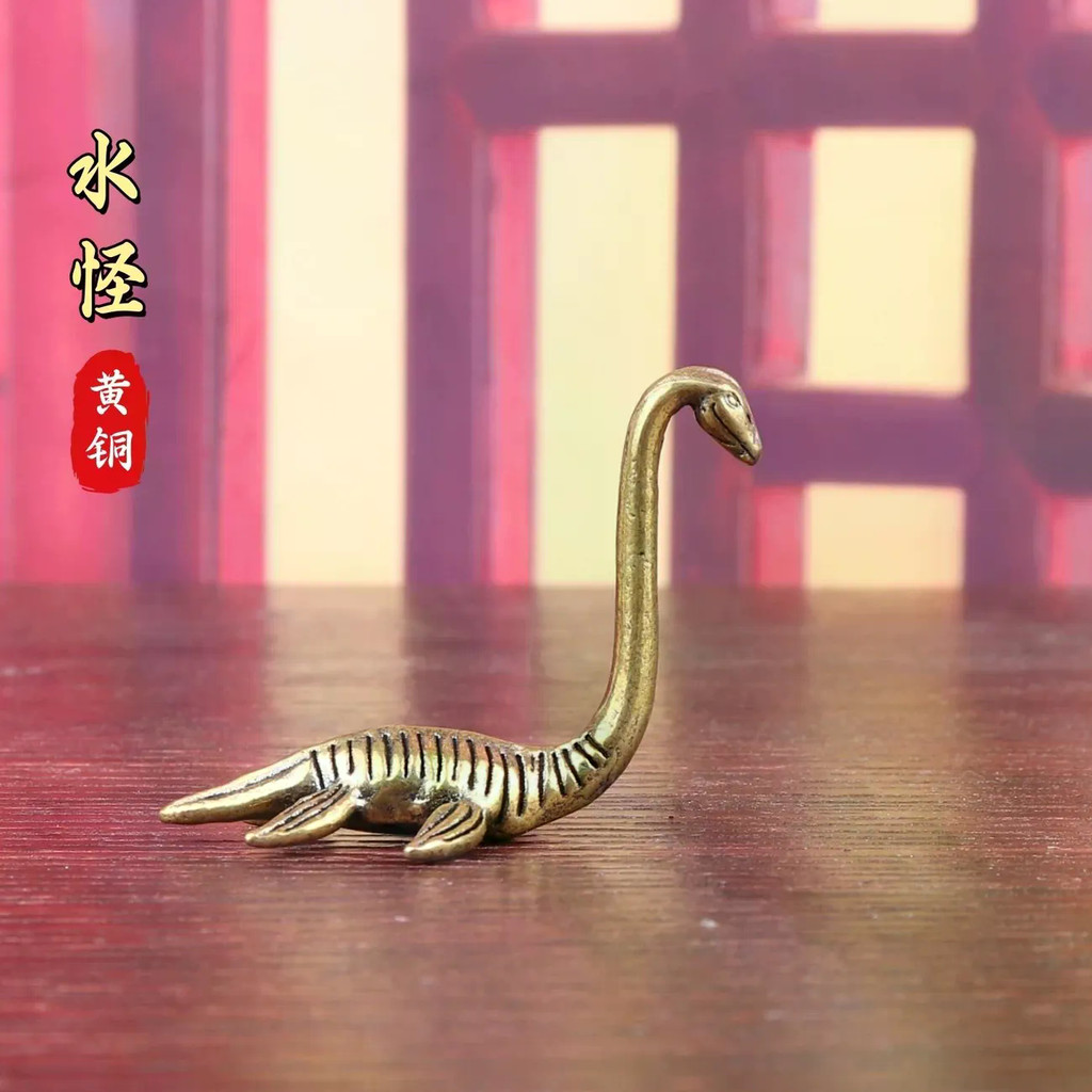 尼斯湖水怪動漫周邊黃銅模型手辦桌面裝飾品擺件