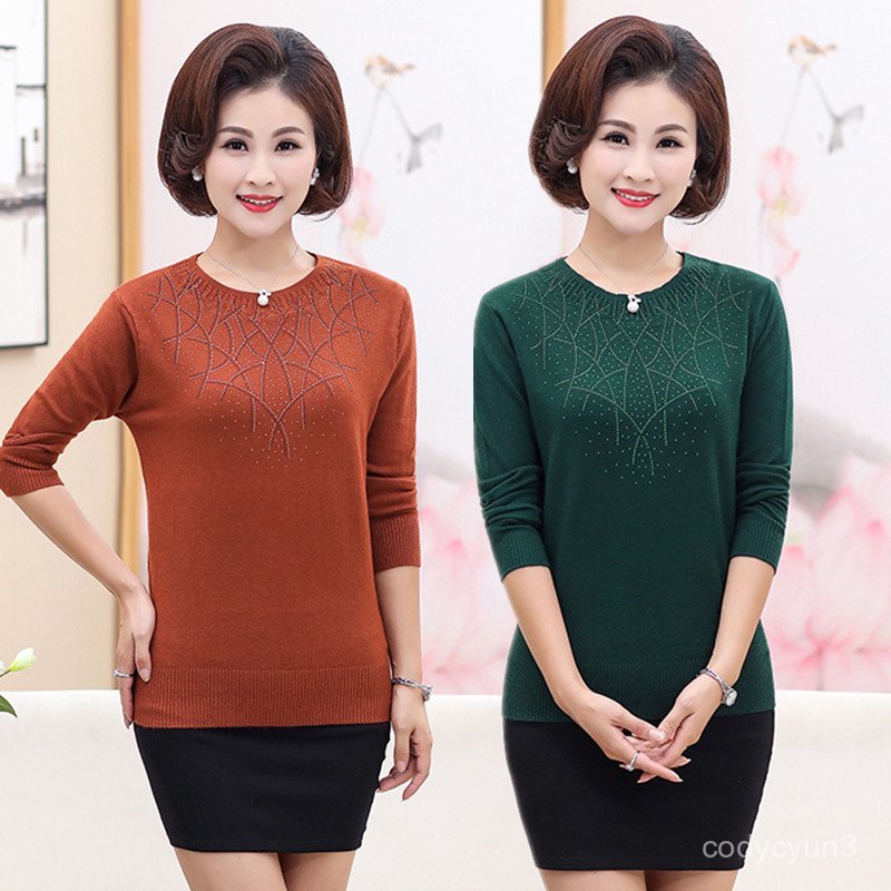 免運 臺灣出貨 中媽媽 洋氣 毛衣女 媽媽春秋打底衫長袖40嵗50中老秋裝針織衫女時尚薄款中女毛衣 QPLM