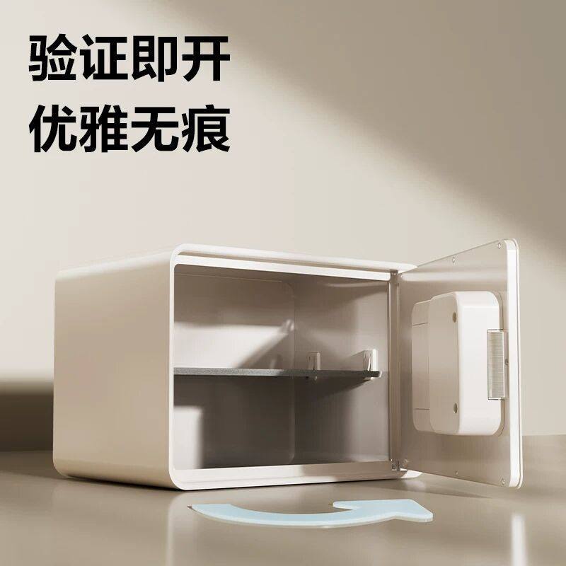 可打統編📣保險櫃密碼鎖 家用2025年新款小型家用防盜保險箱入衣櫃 指紋密碼自動開門保管箱 全鋼箱體首飾保險箱