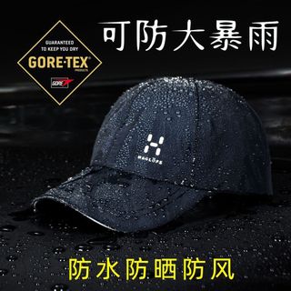 【安安】成人防水防雨棒球帽 防暴雨帽子 鴨舌帽 遮雨 騎車 戶外 運動 跑步酷帥 潮流 棒球帽 防曬帽 男女同款 26春