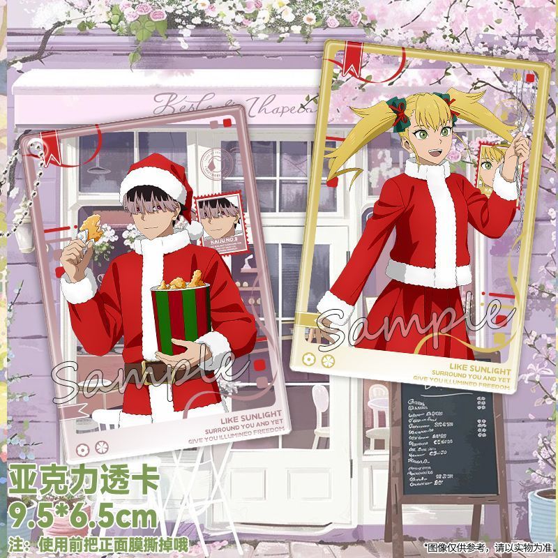 🧩 限定特惠 「怪獸8號」MOVIC 聖誕主題新谷鳴海弦奇可露白米娜宗四郎透卡