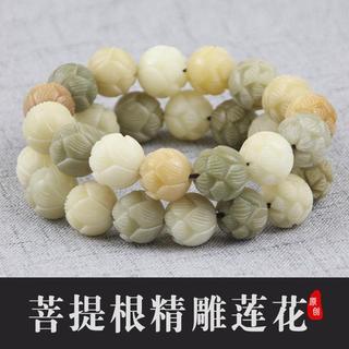 【臺灣發貨】原創精雕多寶蓮花菩提根手串男女 天然白玉菩提子雕蓮花手鍊 佛珠