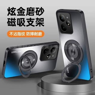 炫金磨砂支架磁吸殼 適用 OPPO A6 A5 A3 A6X A5X A3X Pro 防摔手機殼 保護殼 手機套 保護套