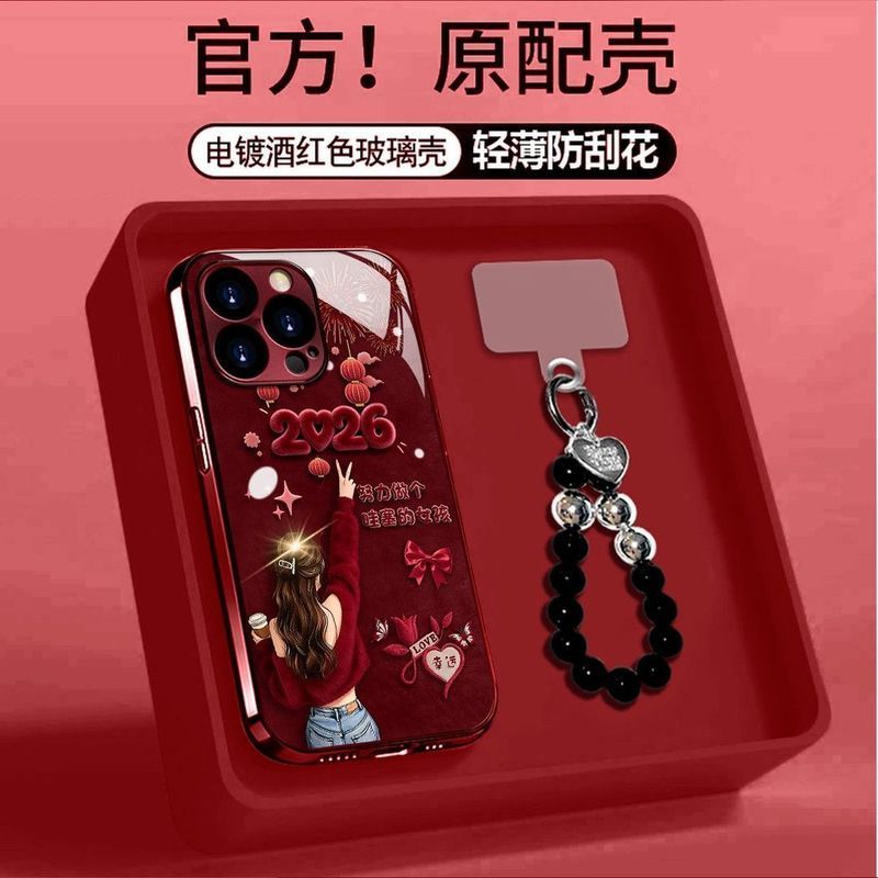 🌸新客優惠🌸2026哇塞女孩適用iPhone17手機殼蘋果15/16promax電鍍玻璃7/8plus