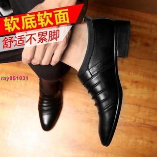 【時尚保暖】新款免運 職業皮鞋 皮鞋男冬季加絨 高檔鞋子 商務一腳蹬 懶人男鞋 男裝韓版 男士歐版皮鞋 樂福鞋男 男鞋