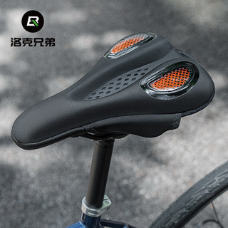 ROCKBROS洛克兄弟自行車坐墊套 加厚矽膠舒適 快拆山地公路車騎行座墊套 座墊套矽膠高彈透氣軟座墊套 自行車座墊套