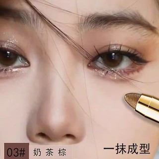 屈臣氏官方正品高光眼影棒懶人眼影筆雙頭臥蠶珠光單色棕色大地色