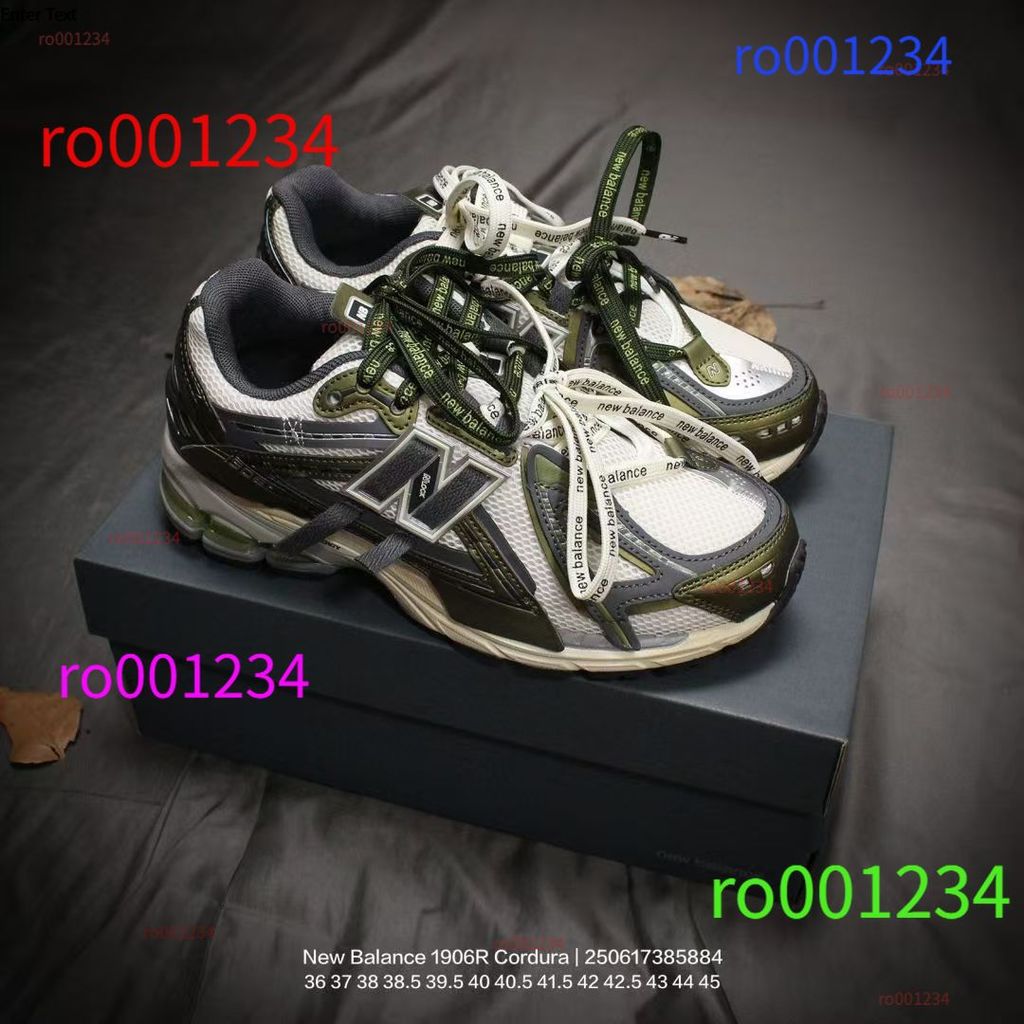 平鞋帶替換款 適用New Balance NB 1906A 327 471 老爹鞋 字母風鞋帶 雙拼鴛鴦色 運動休閒鞋繩