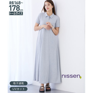 Nissen 高個吸汗UV POLO洋裝 長版設計