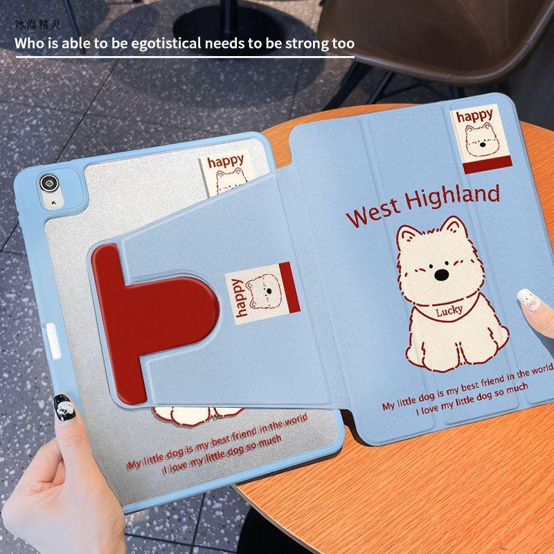 西高地卡通 防摔 保護殼 蘋果iPad Air M4 11吋Pro M5 10 11 12代 A19 mini7防摔殼