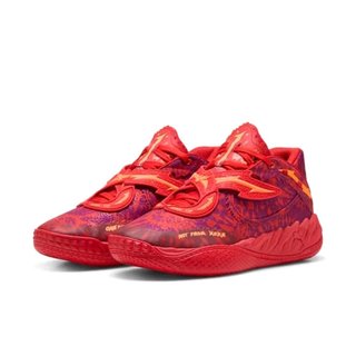 Puma LaMelo Ball MB.05 橘紅 緩震 籃球鞋 休閒鞋 運動鞋 男鞋 312132-01【SPLY】