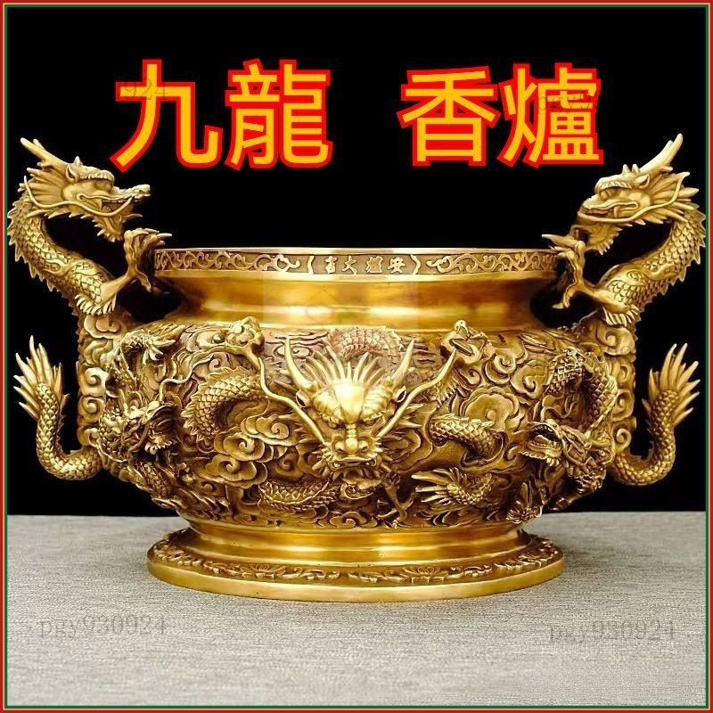 九龍淨香爐- 比價撿便宜- 優惠與推薦- 2026年6月