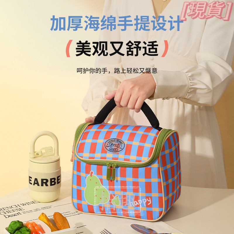 【加厚鋁箔保溫】飯盒手提袋 保溫便當袋 上班族學生帶飯 午餐長效餐包 保溫餐盒 保溫飯盒 學生便當盒 台灣製