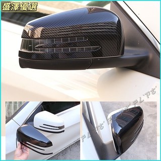 BENZ 賓士 碳纖維後照鏡蓋 照後鏡 W204 GLA W212 CLA W246 CLS A180 GLK 後照鏡殼
