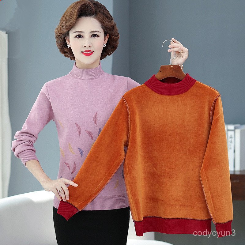 免運 臺灣出貨 中媽媽 洋氣 毛衣女 中老媽媽裝加絨加厚打底衫針織衫毛衣高領冬裝中女裝保暖內衣 CZG0