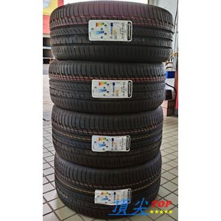 【頂尖】全新 馬牌輪胎 PC6 BMW X7配車規格 275/40-22+315/35-22 失壓續跑胎/防爆胎
