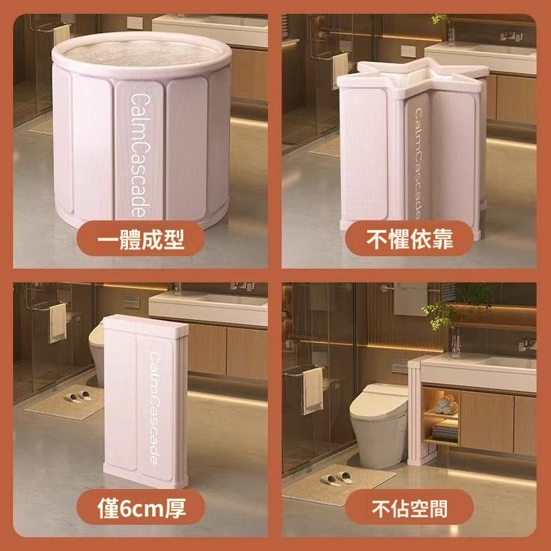 日本泡澡桶摺疊大人家用洗澡桶兒童成人專用浴缸泡浴桶可坐沐浴盆
