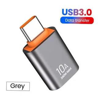 ~快速寄件~10A高速OTG轉接頭 USB3.0轉 C型適配器 USB-C OTG 快速充電連接器 C型公頭轉U 手機