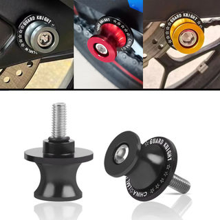 🔥台灣出貨🔥適用鈴木V-Strom650/1050/800DE改裝件EP起車架起車釘駐車球螺絲