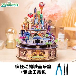 新年禮物迪士尼瘋狂動物城DIY手工拼裝積木玩具立體音樂盒模型