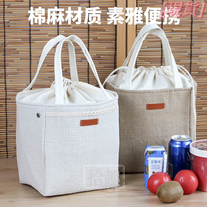 【加厚保溫保冷】日式保溫飯盒袋 鋁箔保冷袋 野餐包 加厚棉麻 學生午餐手提便當袋 便當保冷袋 便當保溫袋 便當提袋 保冷