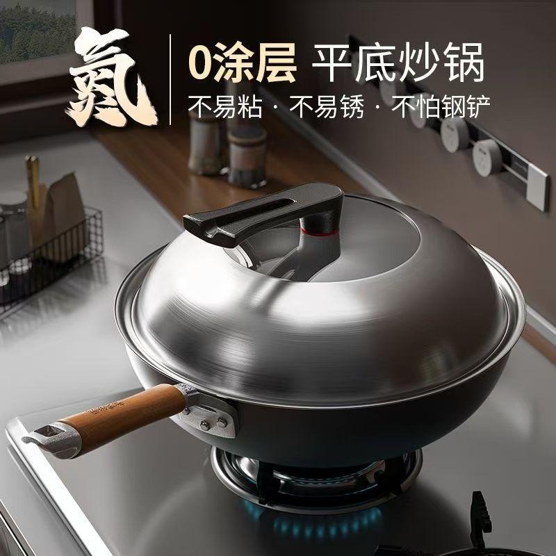 桃园出货》加厚炒锅炒菜锅铁锅家用手工锻打不粘锅涂层老式平底燃气灶通用MYE