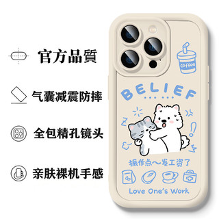 情侶貓口袋小狗 OPPO A5 A3 A6 PRO 5G A9 A16 A17 A73 A57 A77 4G 手機殼