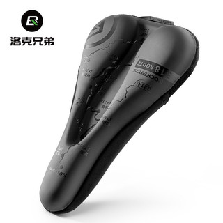 ROCKBROS洛克兄弟自行車坐墊套 快拆矽膠慢回彈坐墊套 自行車減震坐墊 山地公路車座墊 自行車鞍座套 自行車座墊套