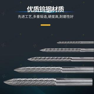 🛠️台灣熱銷✨蘑菇釘補胎氣鑽鑽頭蘑菇釘補胎氣鑽鑽頭