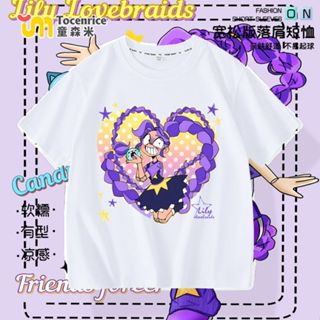 【2026年新款 】100%純棉兒童短袖T恤 親子裝 poppy playtime 波比的遊戲莉莉衣服短袖上衣服潮卡通吸