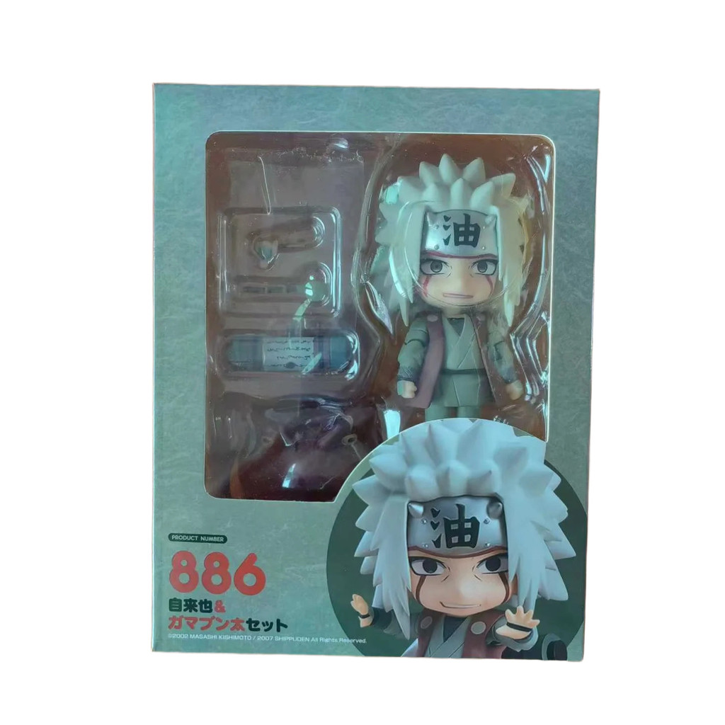 Q版粘土人火影886#疾風自來也手辦擺件 自來也蛤蟆文太動漫手辦