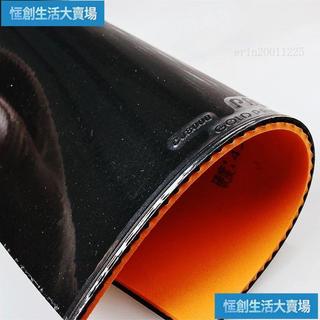 【臺灣出貨 免運】正品Palio拍裡奧CJ8000乒乓球膠皮反膠套膠 弧圈型 乒乓球拍膠皮