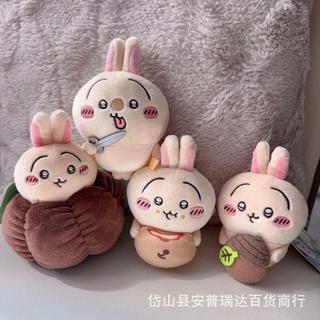chiikawa吉伊卡哇烏薩奇d賞剪刀喫餅橡果可露麗掛件可愛新款毛絨