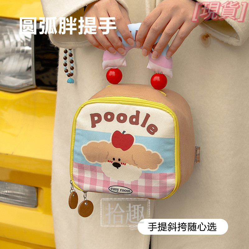 【加厚鋁箔保溫保冷】便當保溫袋 飯盒保溫袋 便當保冷袋 保冷袋加厚 午餐包 便當手提袋 小學生帶飯專用 上班族餐袋 餐盒