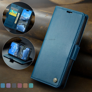 適用 蘋果 iPhone 14 13 12 11 Pro Max Plus Mini Caseme 蝴蝶扣 防盜刷 皮套