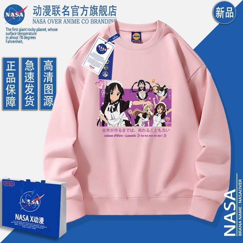 NASA官方動漫日系圓領大學T輕音少女周邊田井中律2023春秋款長袖潮NASA官方動漫日系圓領大學T輕音少女周邊田井中律