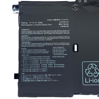 ASUS 華碩 S406UA 筆記型電腦電池 0B20002640000 適用多款機型 C21N1701 C21PQC5