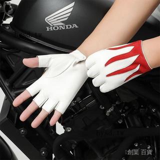 免運爆款🎇半指真皮手套男女開車騎行帥氣頭層小羊皮哈雷複古機車露指潮