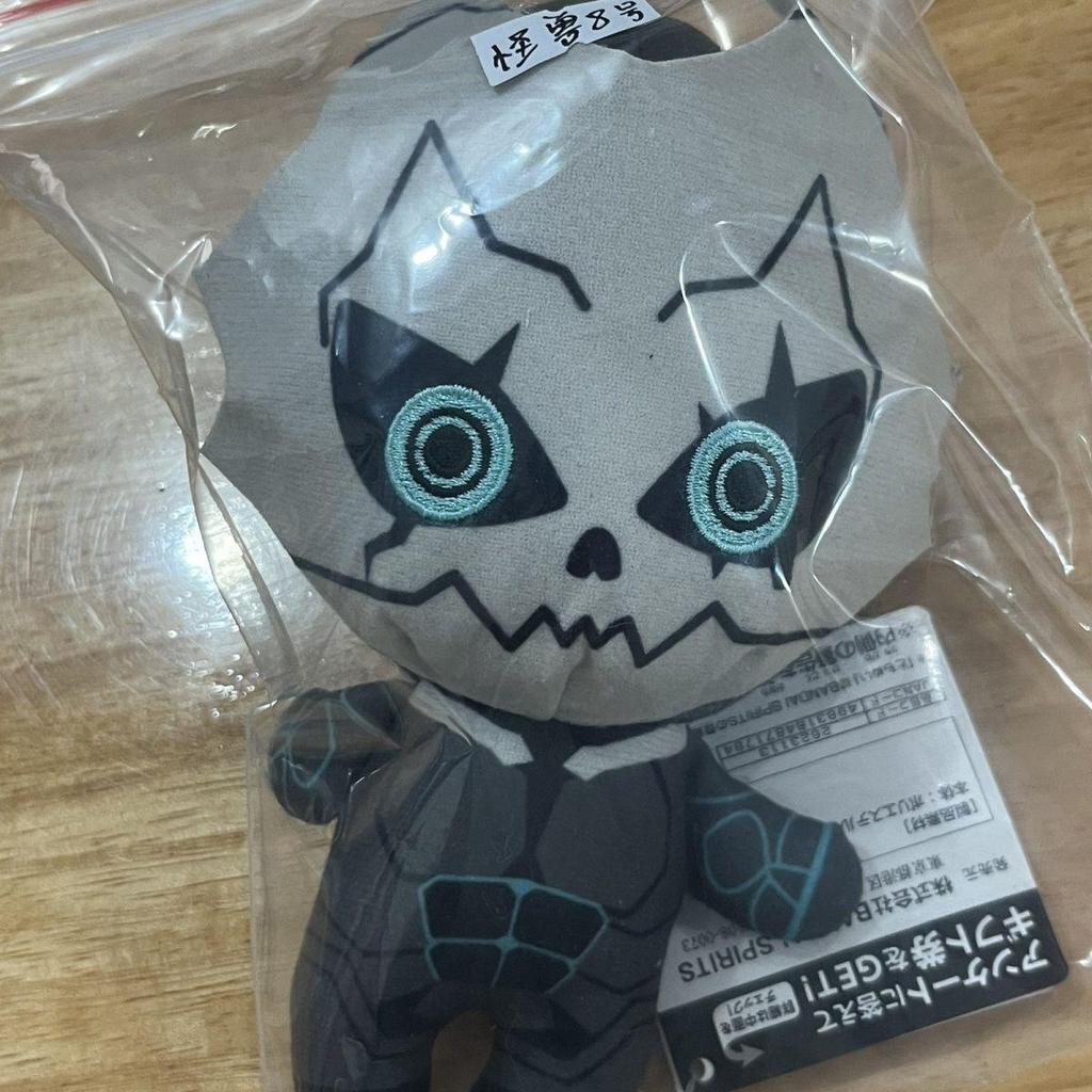 正版 怪獸8號 市川萊諾 亞白米娜 卡夫卡 神樂木葵 雲春 周邊