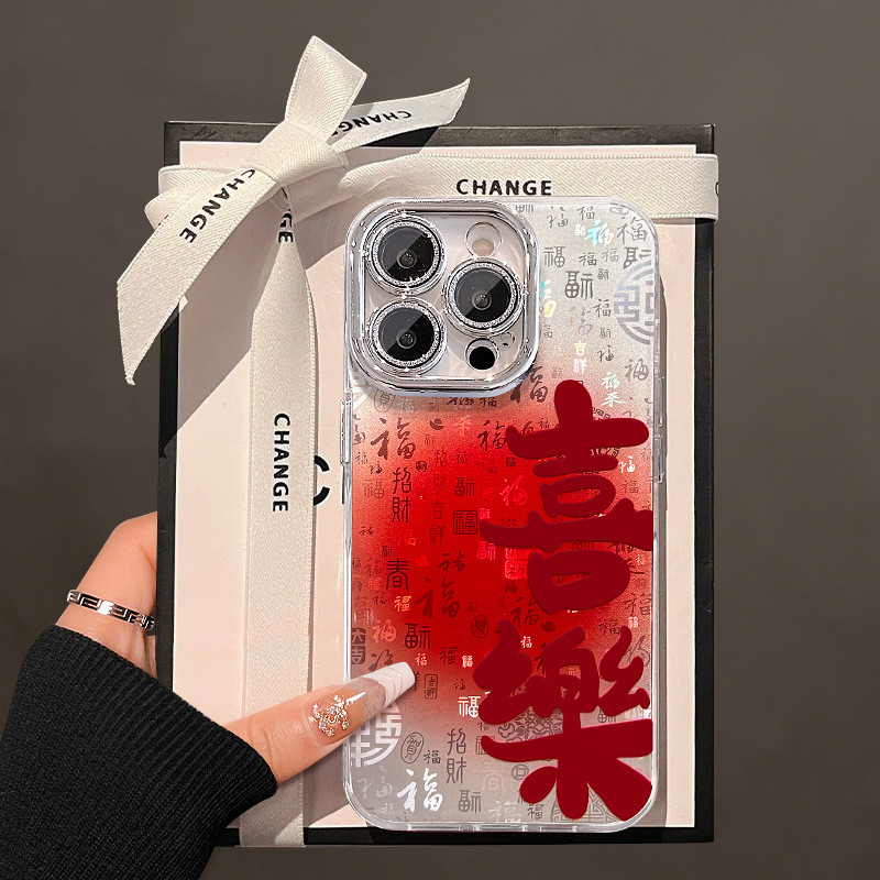 ZX甄選✨新年手機殼 發財手機殼 適用蘋果16promax手機殻iphone17國風百福圖15發財喜樂14鏡頭膜13