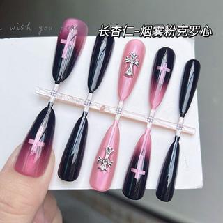煙霧粉克出遊妝容美甲穿戴甲裸色穿戴甲ins011715